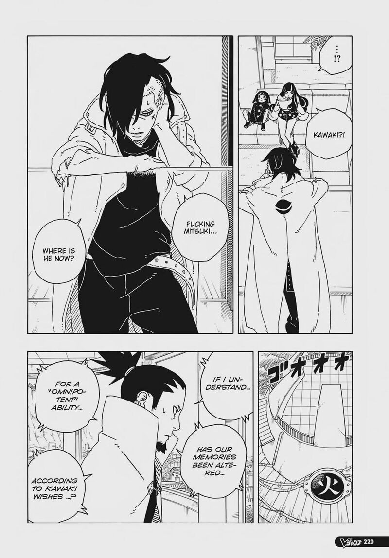 Boruto: Two Blue Vortex Chapter 7 - Page 34 in English