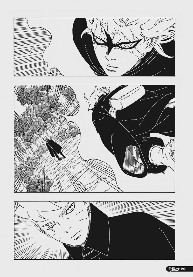 Boruto: Two Blue Vortex Chapter 7 - Page 4 in English
