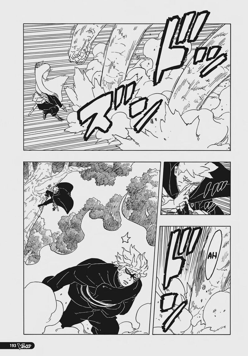 Boruto: Two Blue Vortex Chapter 7 - Page 7 in English