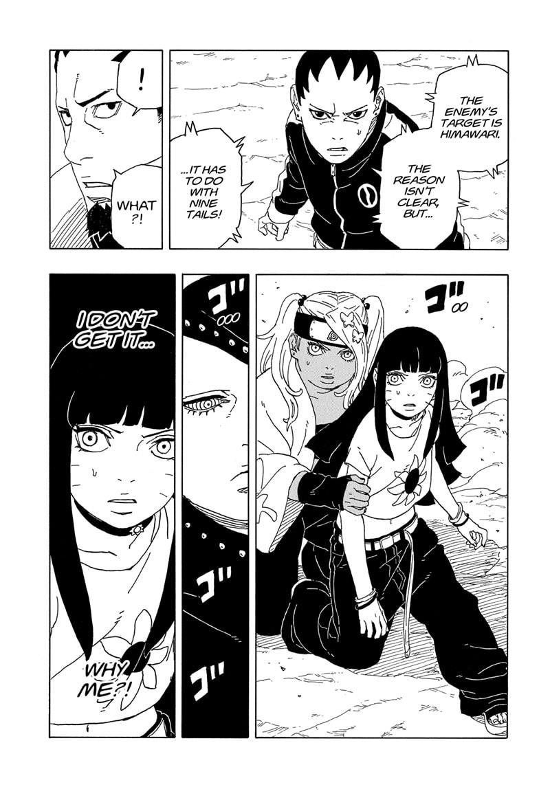 Boruto: Two Blue Vortex Chapter 9 - Page 11 in English