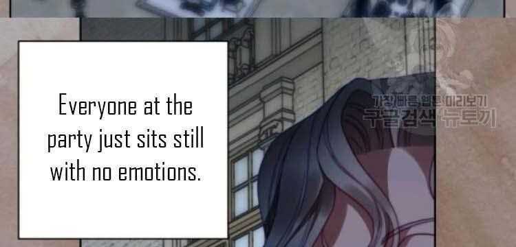 Lucia (Taruvi) Chapter 100 - Page 101 in English