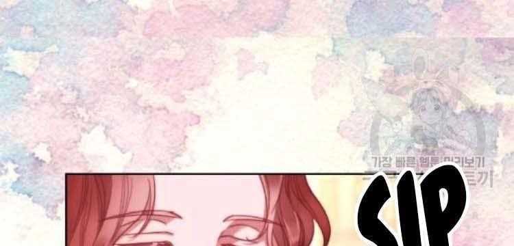 Lucia (Taruvi) Chapter 100 - Page 107 in English