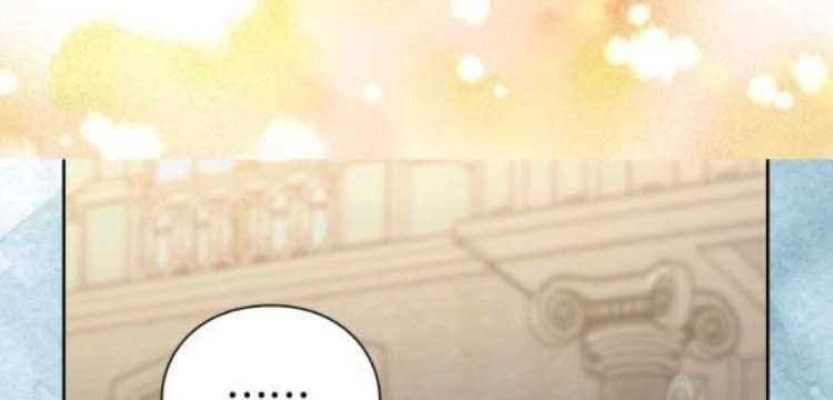 Lucia (Taruvi) Chapter 100 - Page 125 in English