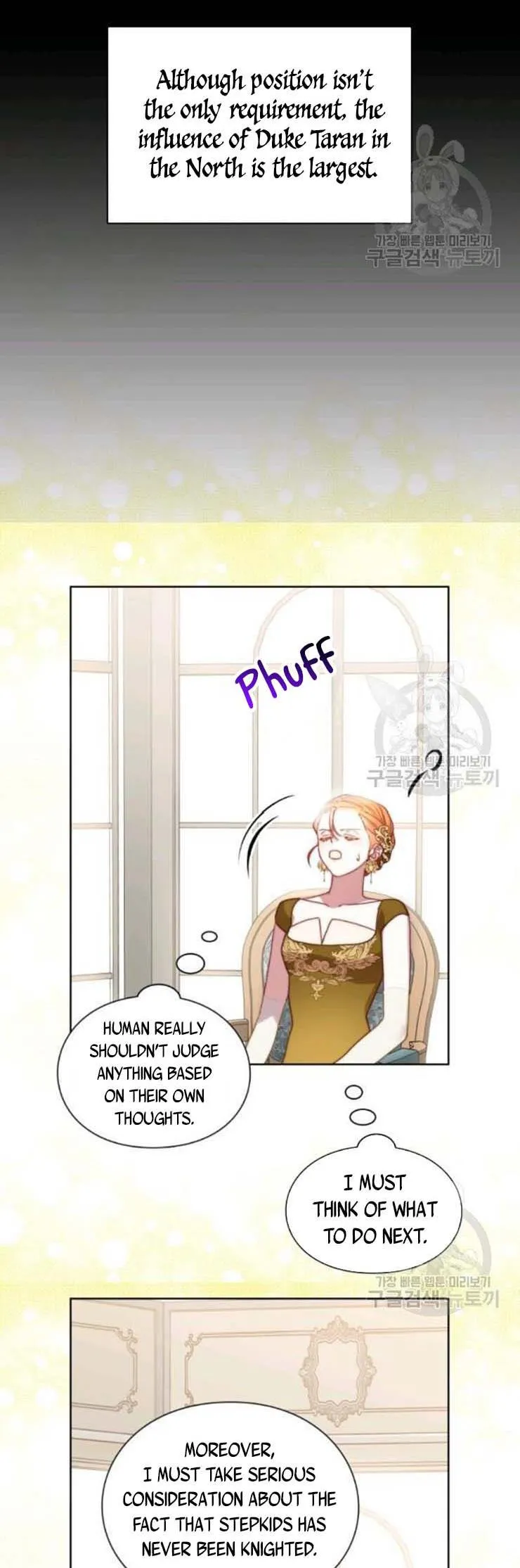 Lucia (Taruvi) Chapter 101 - Page 6 in English
