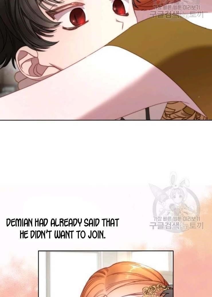 Lucia (Taruvi) Chapter 102 - Page 17 in English