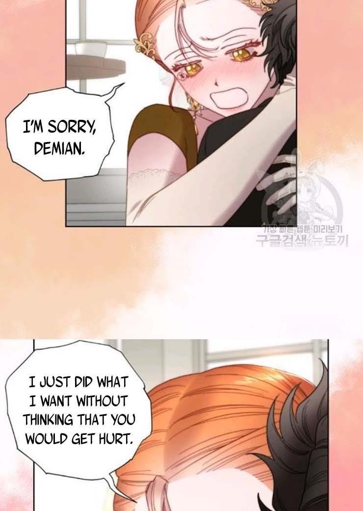 Lucia (Taruvi) Chapter 102 - Page 18 in English