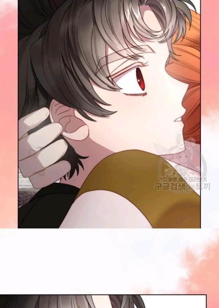 Lucia (Taruvi) Chapter 102 - Page 20 in English