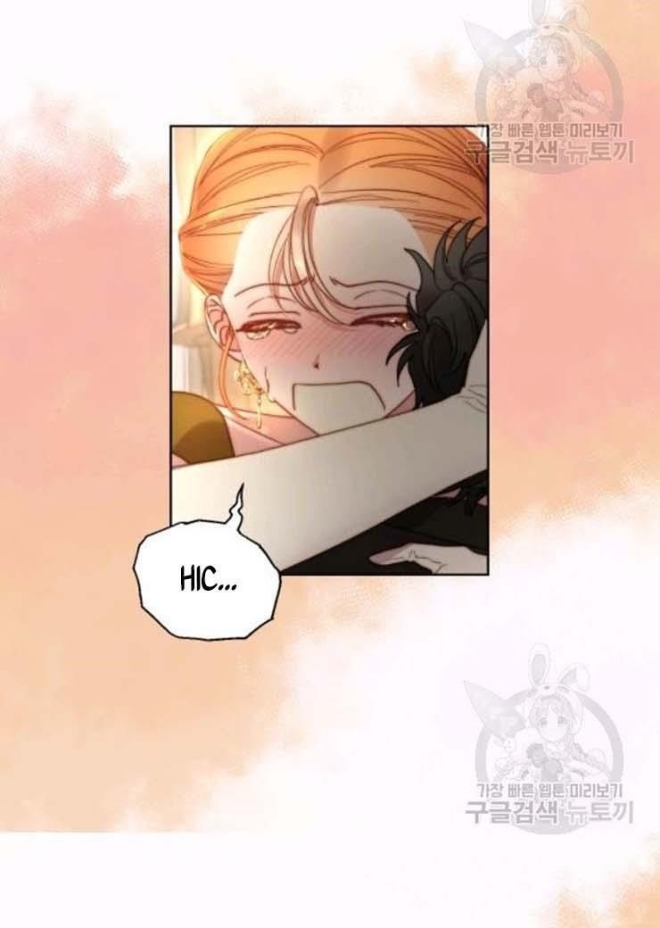 Lucia (Taruvi) Chapter 102 - Page 24 in English