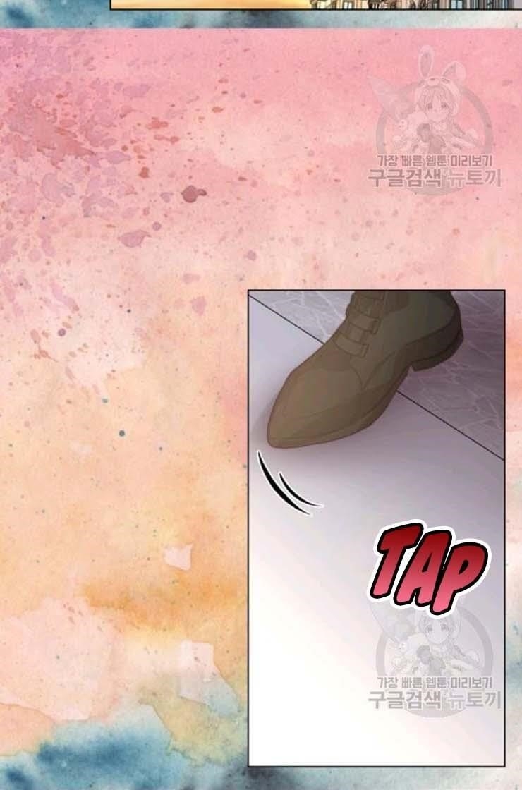 Lucia (Taruvi) Chapter 102 - Page 33 in English