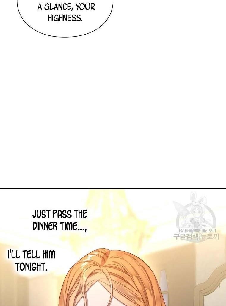 Lucia (Taruvi) Chapter 103 - Page 12 in English