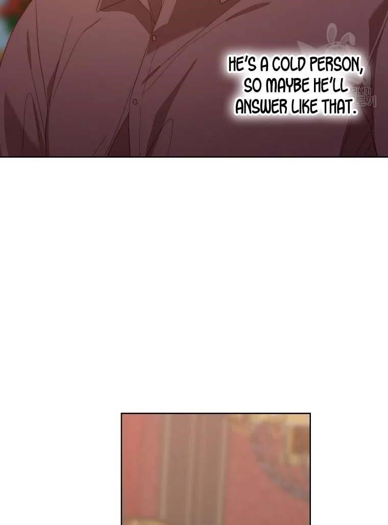 Lucia (Taruvi) Chapter 103 - Page 18 in English