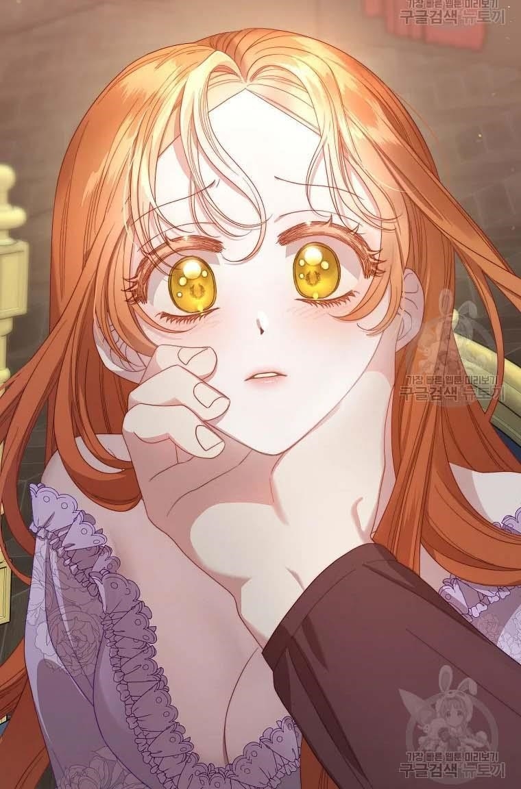 Lucia (Taruvi) Chapter 103 - Page 27 in English
