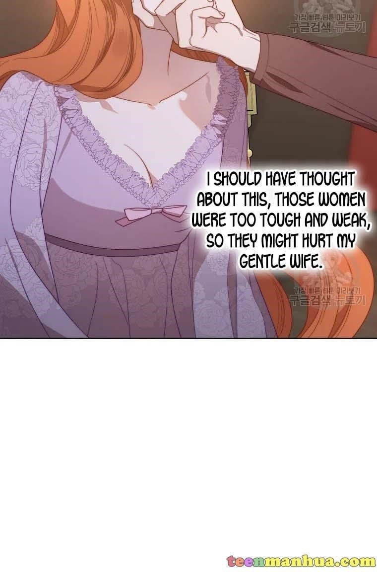 Lucia (Taruvi) Chapter 103 - Page 37 in English