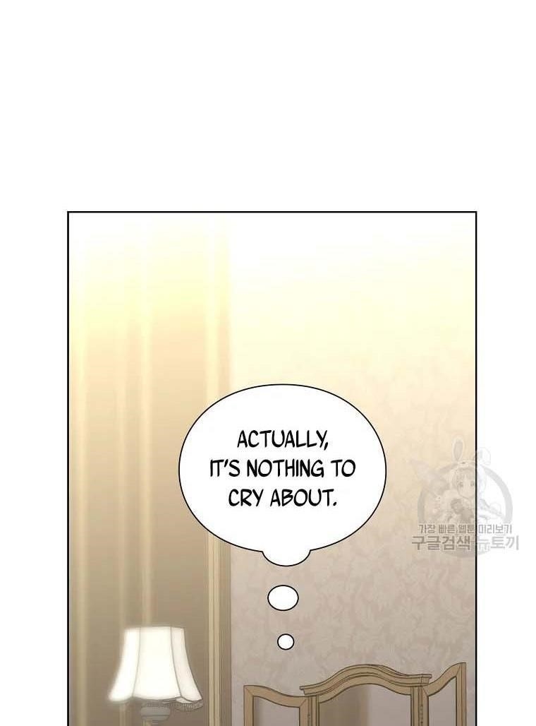 Lucia (Taruvi) Chapter 103 - Page 4 in English