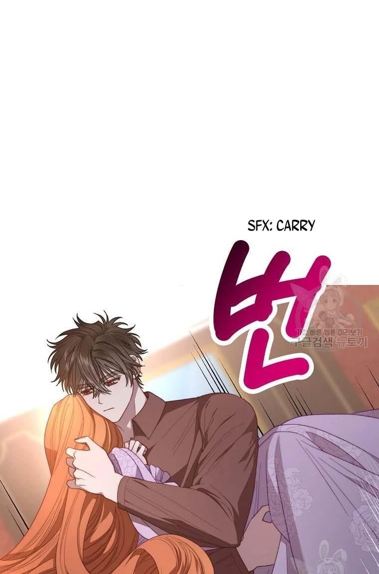 Lucia (Taruvi) Chapter 103 - Page 46 in English
