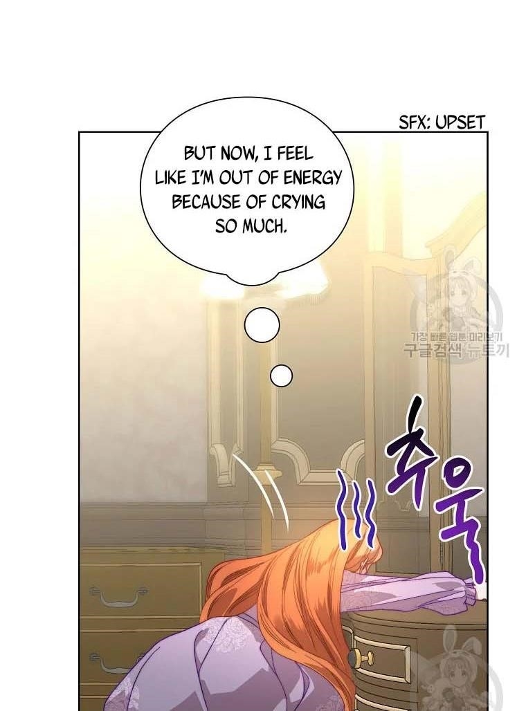 Lucia (Taruvi) Chapter 103 - Page 8 in English