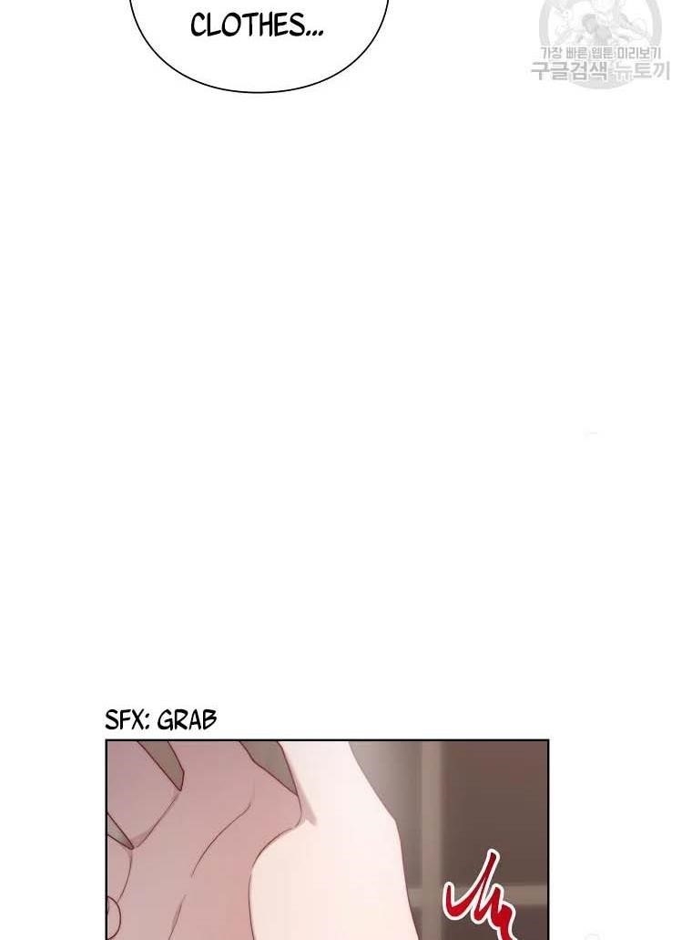 Lucia (Taruvi) Chapter 103 - Page 94 in English