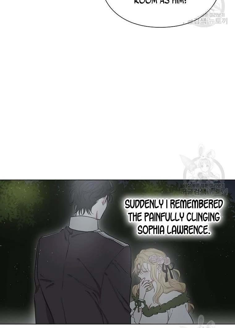 Lucia (Taruvi) Chapter 104 - Page 16 in English