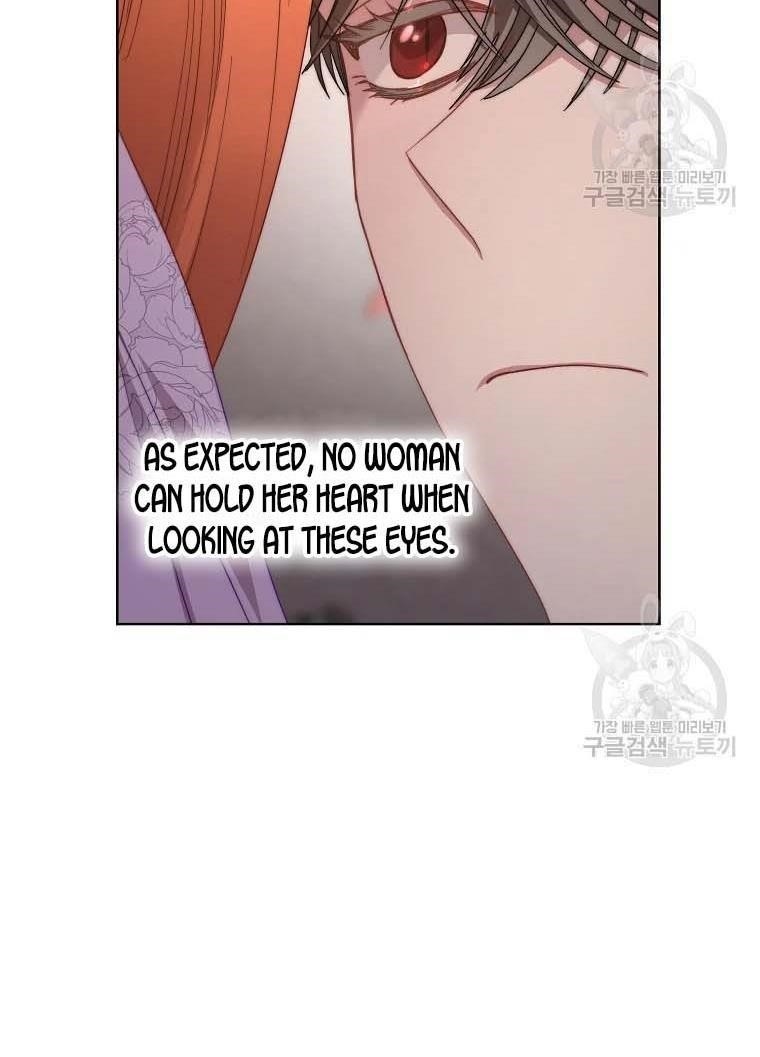 Lucia (Taruvi) Chapter 104 - Page 19 in English