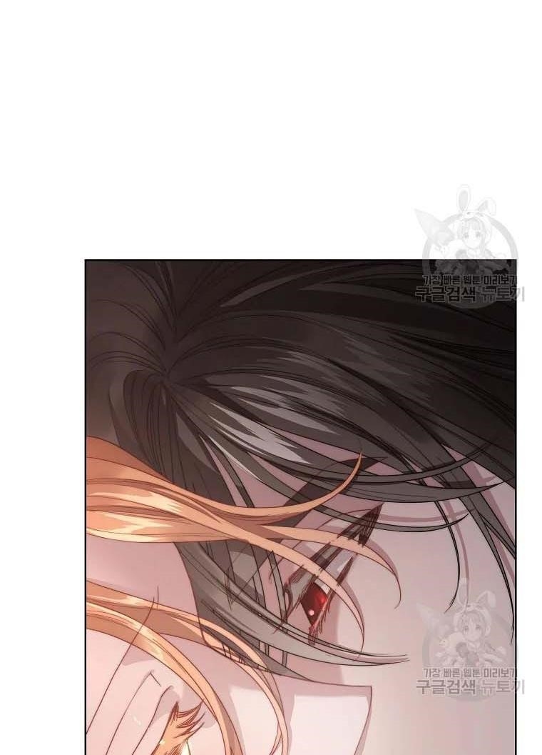 Lucia (Taruvi) Chapter 104 - Page 24 in English