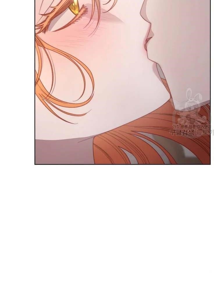 Lucia (Taruvi) Chapter 104 - Page 25 in English