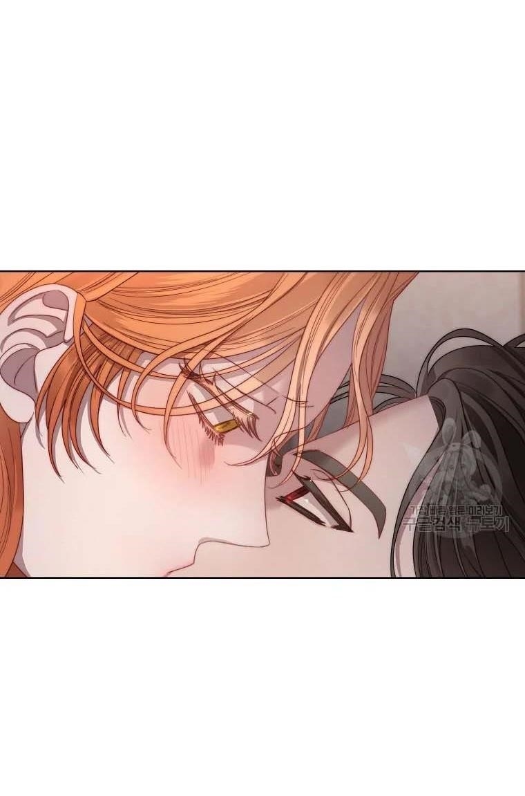 Lucia (Taruvi) Chapter 104 - Page 31 in English