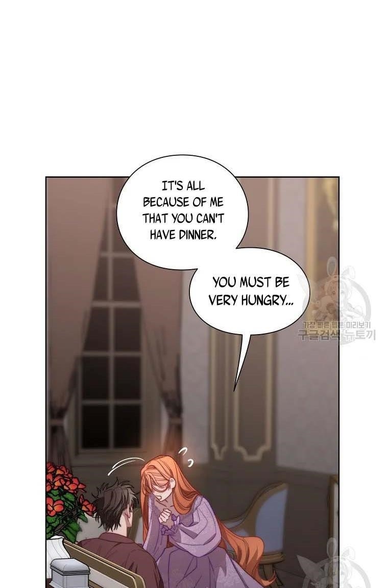 Lucia (Taruvi) Chapter 104 - Page 33 in English