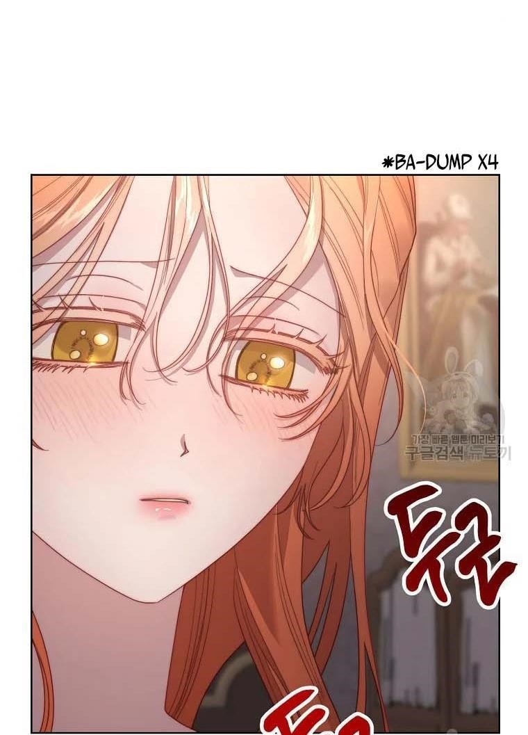 Lucia (Taruvi) Chapter 104 - Page 4 in English