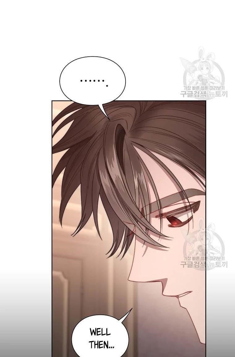 Lucia (Taruvi) Chapter 104 - Page 61 in English