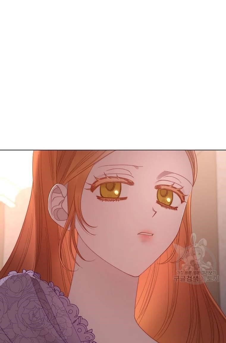Lucia (Taruvi) Chapter 104 - Page 70 in English