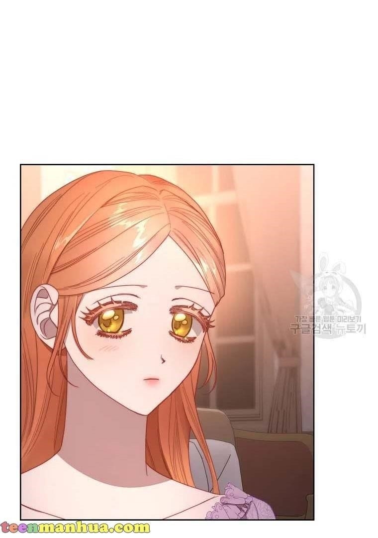 Lucia (Taruvi) Chapter 104 - Page 78 in English