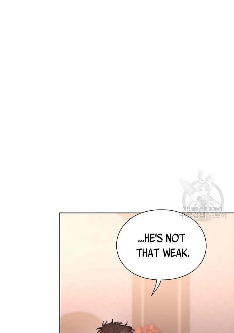 Lucia (Taruvi) Chapter 104 - Page 80 in English