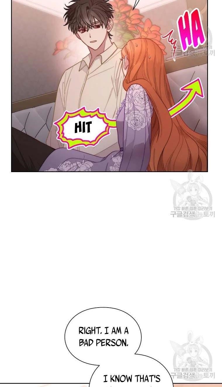 Lucia (Taruvi) Chapter 105 - Page 20 in English