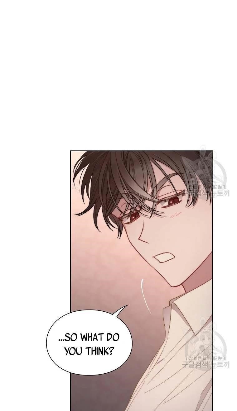 Lucia (Taruvi) Chapter 105 - Page 23 in English