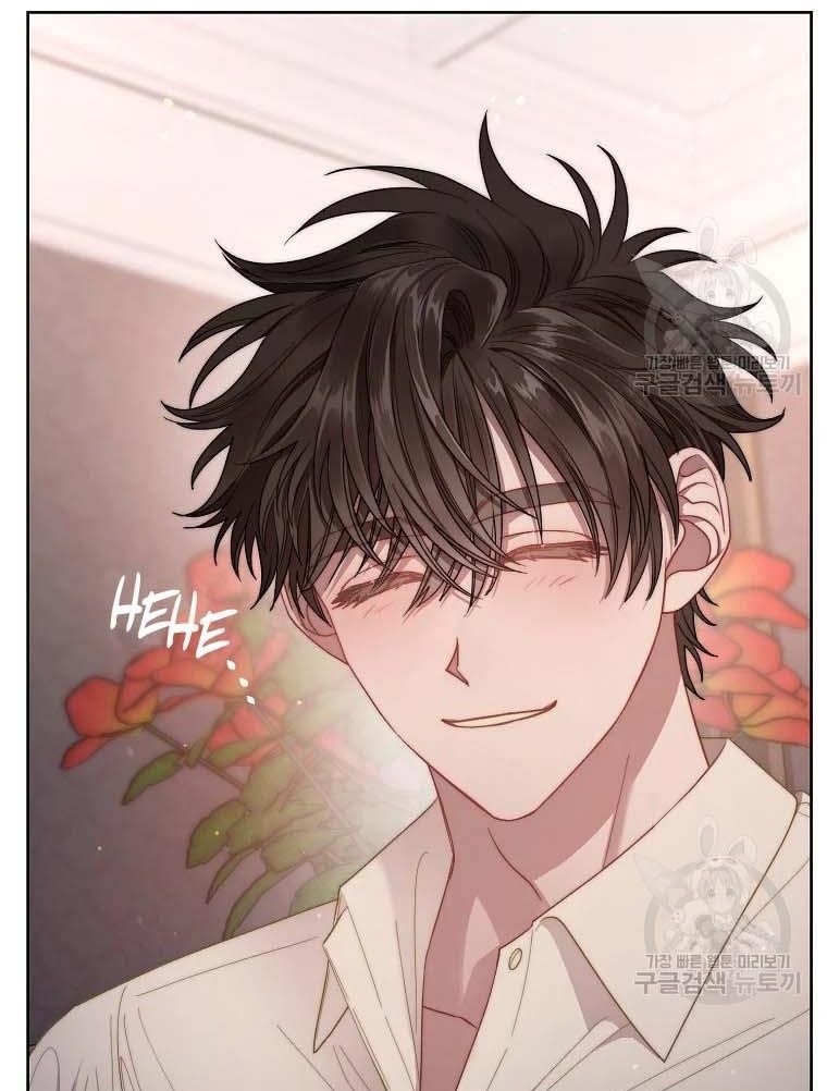 Lucia (Taruvi) Chapter 105 - Page 55 in English