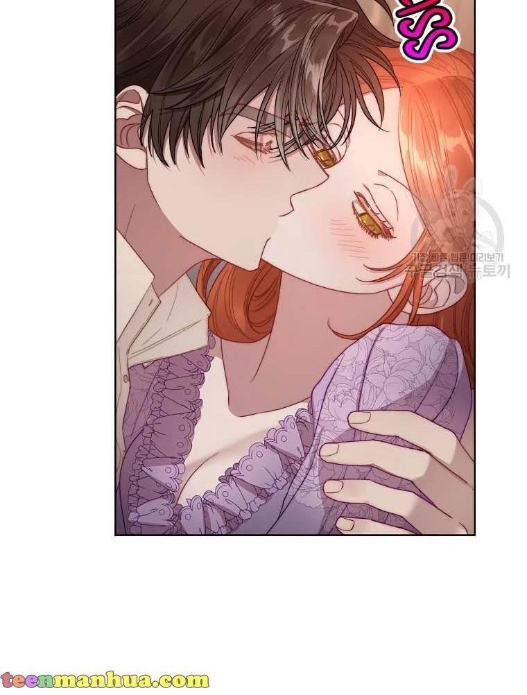 Lucia (Taruvi) Chapter 105 - Page 61 in English