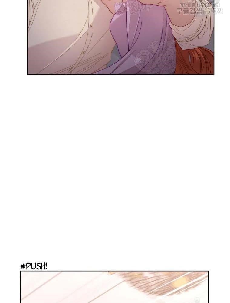 Lucia (Taruvi) Chapter 105 - Page 63 in English