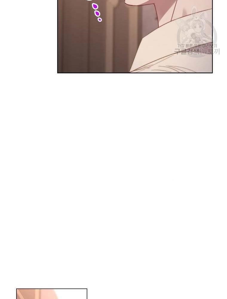 Lucia (Taruvi) Chapter 105 - Page 70 in English