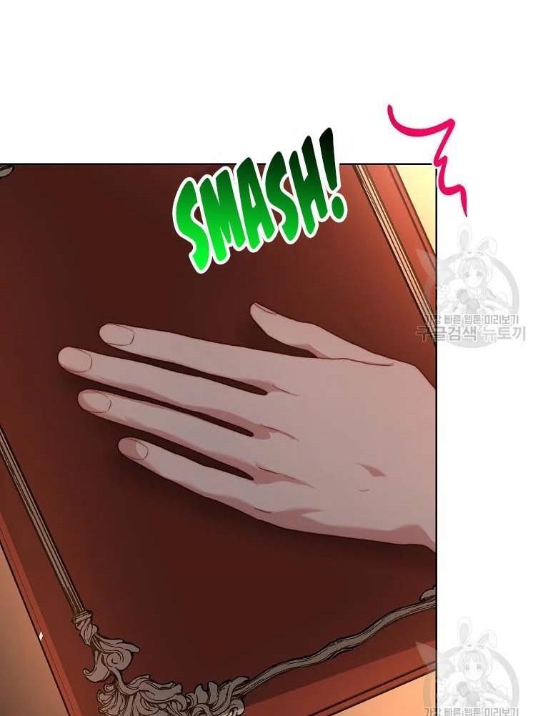 Lucia (Taruvi) Chapter 105 - Page 72 in English