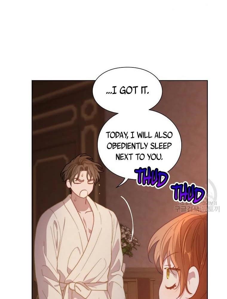 Lucia (Taruvi) Chapter 105 - Page 80 in English