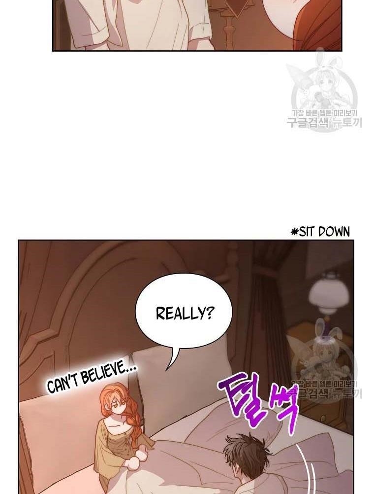 Lucia (Taruvi) Chapter 105 - Page 81 in English