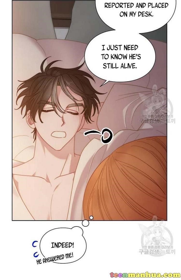 Lucia (Taruvi) Chapter 106 - Page 21 in English