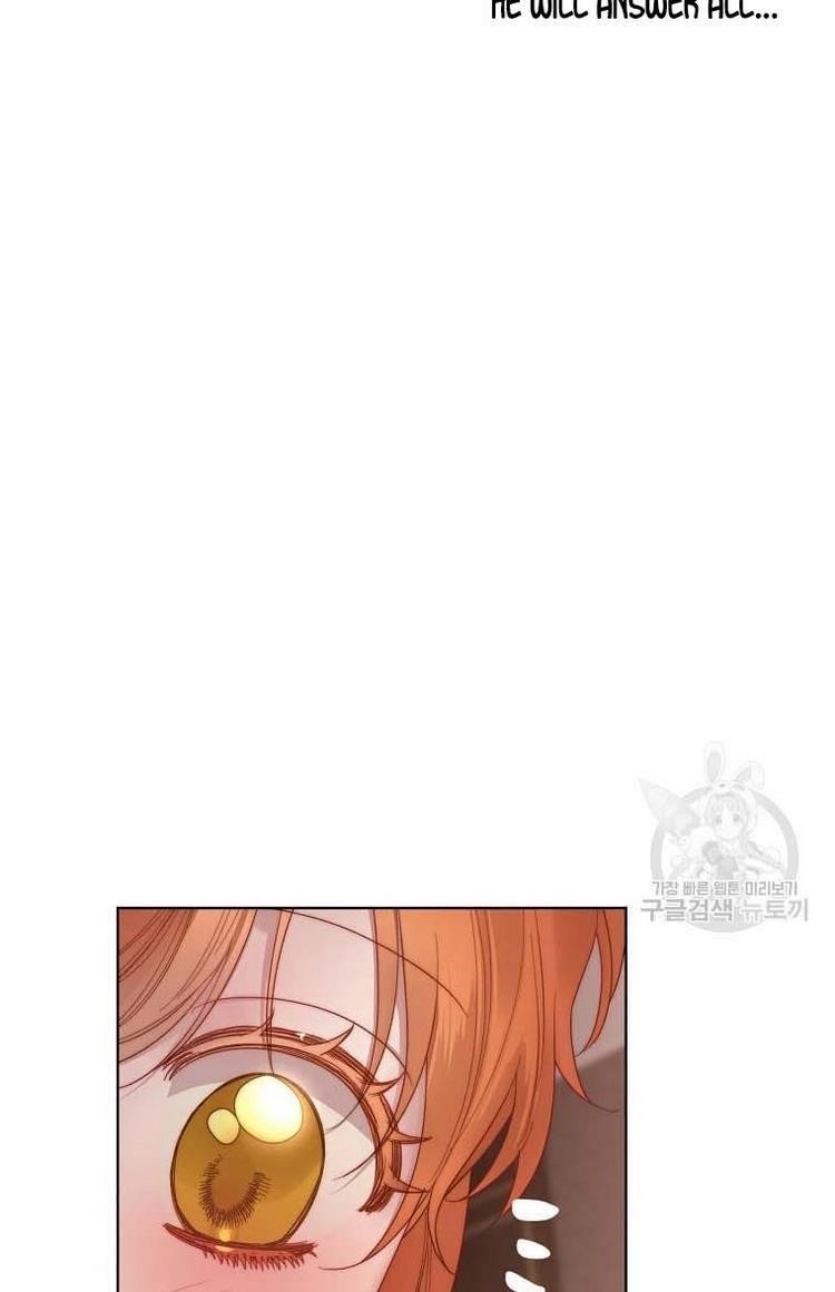 Lucia (Taruvi) Chapter 106 - Page 24 in English