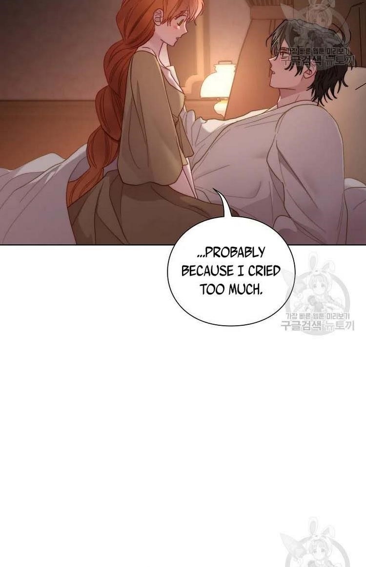 Lucia (Taruvi) Chapter 106 - Page 26 in English