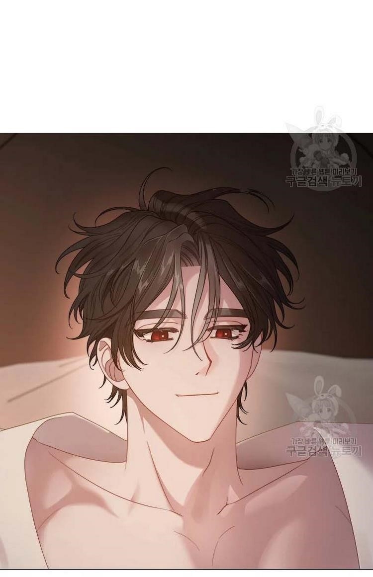 Lucia (Taruvi) Chapter 106 - Page 30 in English