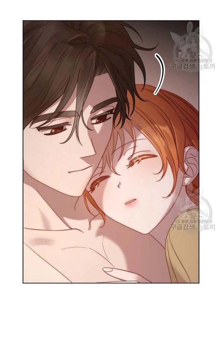 Lucia (Taruvi) Chapter 106 - Page 75 in English