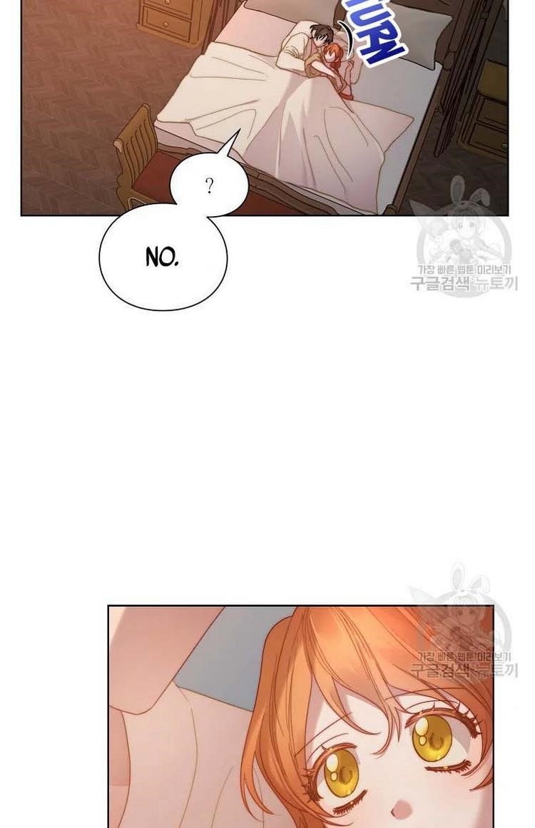 Lucia (Taruvi) Chapter 106 - Page 8 in English