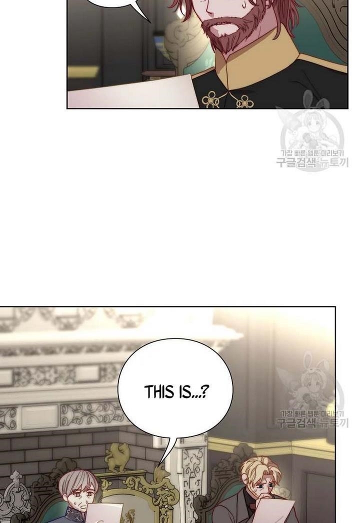 Lucia (Taruvi) Chapter 107 - Page 12 in English