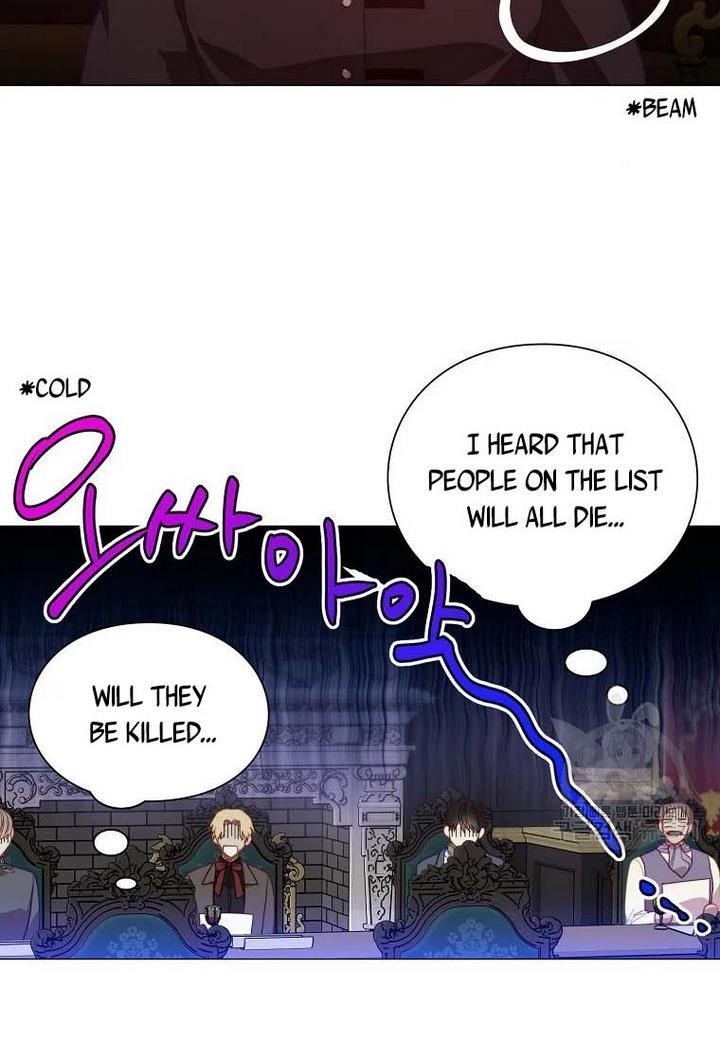 Lucia (Taruvi) Chapter 107 - Page 16 in English