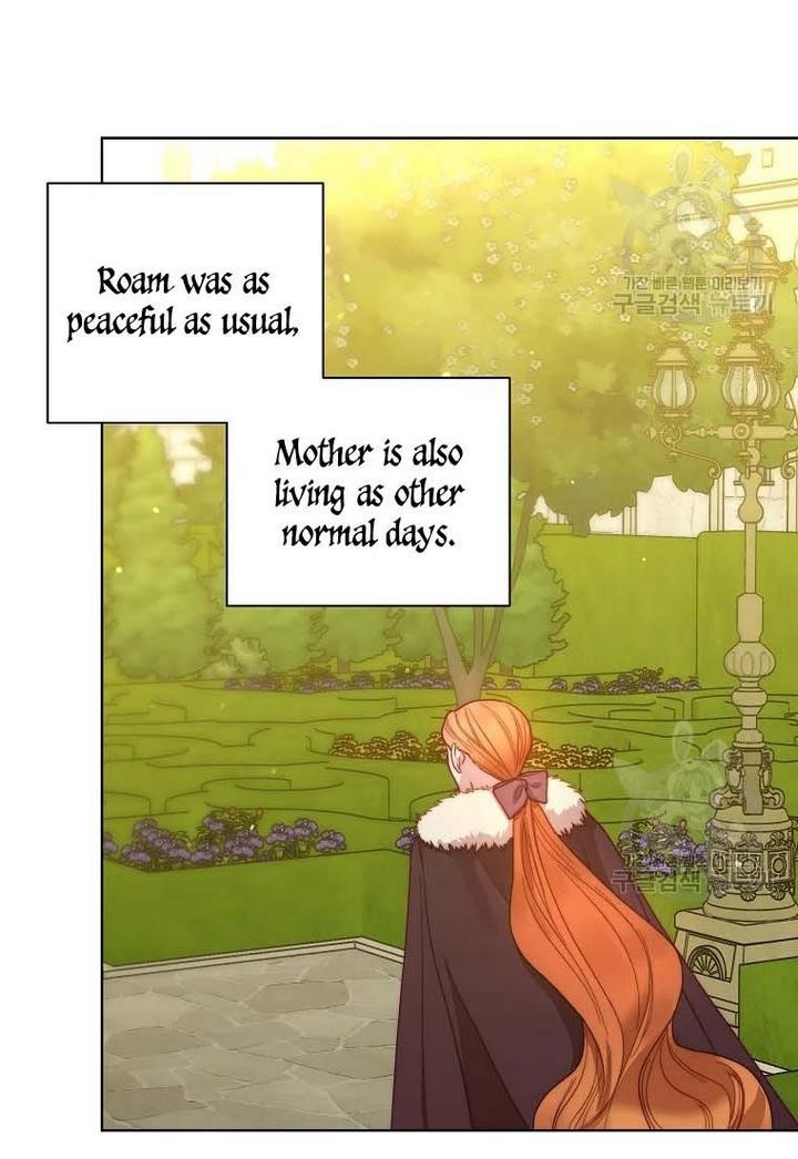 Lucia (Taruvi) Chapter 107 - Page 25 in English